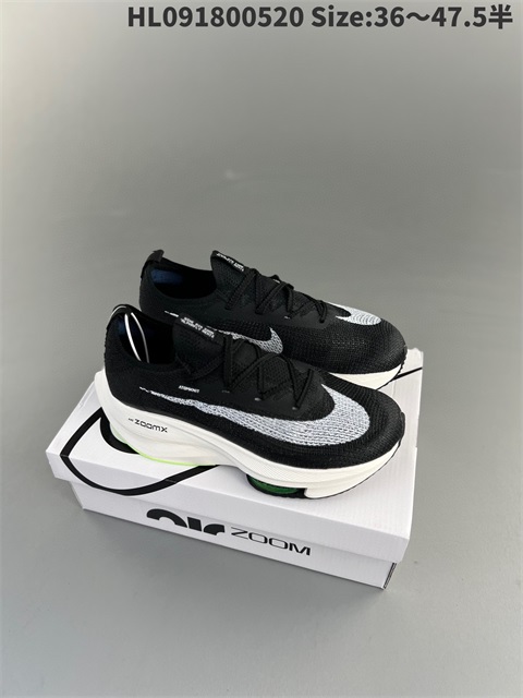women Air Zoom Alphafly NEXT 2 Proto-010